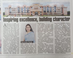 Inspriring Excellence